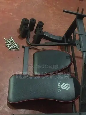 Adjustable Weight Bench “B Spec”