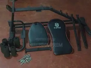 Adjustable Weight Bench “B Spec”