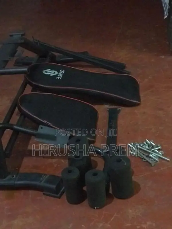 Adjustable Weight Bench “B Spec”