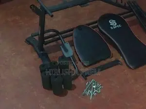 Adjustable Weight Bench “B Spec”