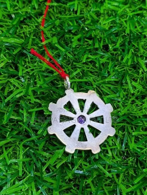 Silver Pendent