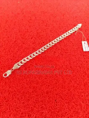 Silver Bracelet 56G 200MG