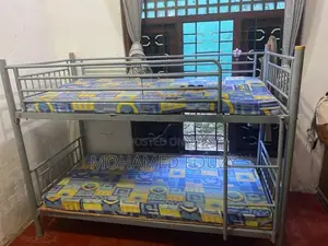 Bunk Beds