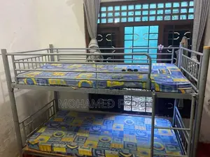 Bunk Beds