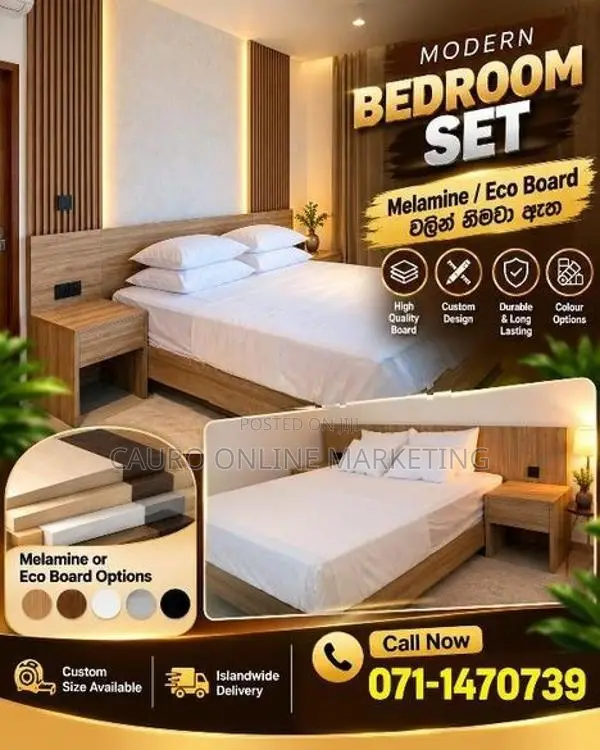 Cauro interior furniture cupboard bed tv unit