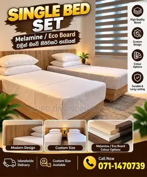 Cauro interior furniture cupboard bed tv unit