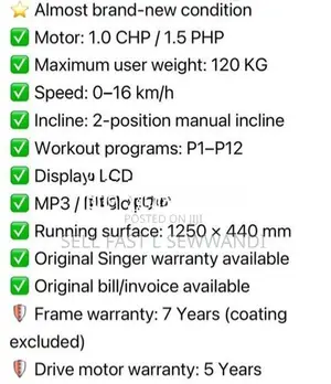 Singer Treadmill 1.5Hp