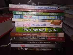 50 Sinhala Novels + 6 English