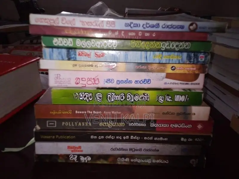 50 Sinhala Novels + 6 English