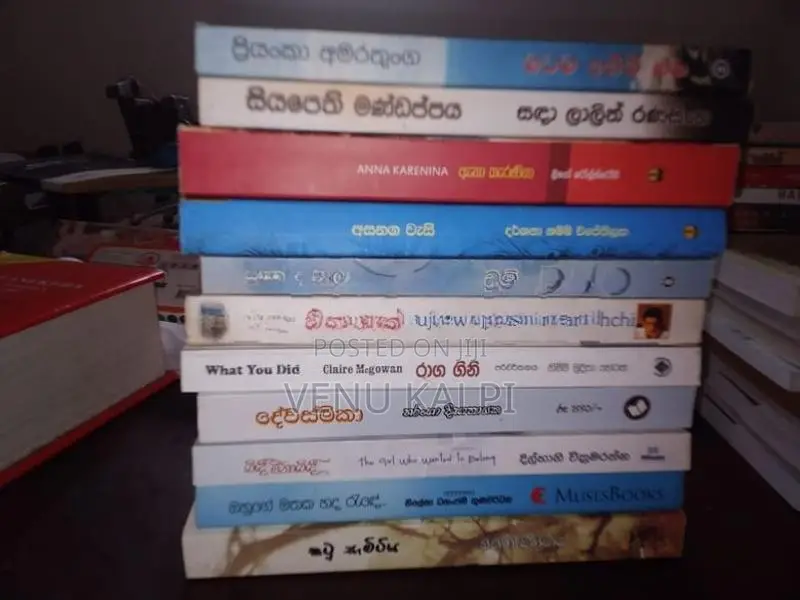 50 Sinhala Novels + 6 English