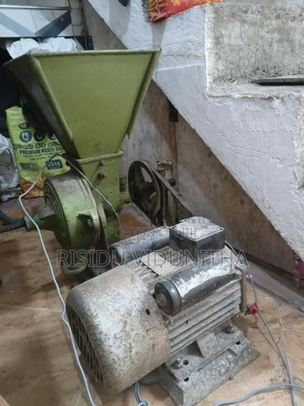 Chile Machine