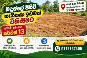 Land for Sale Badulla