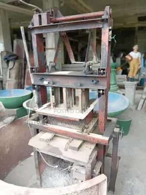 බ්ලොක් ගල් මැශින්