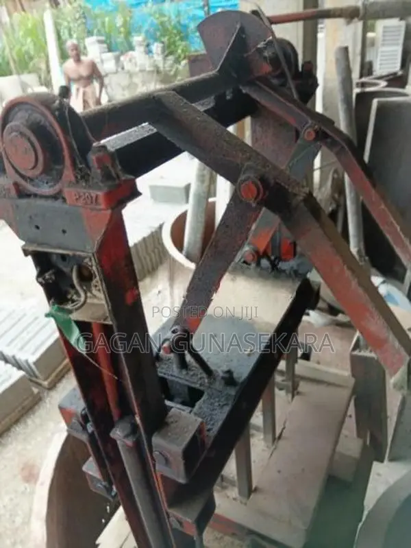 බ්ලොක් ගල් මැශින්