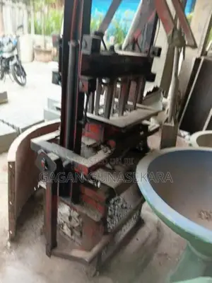 බ්ලොක් ගල් මැශින්