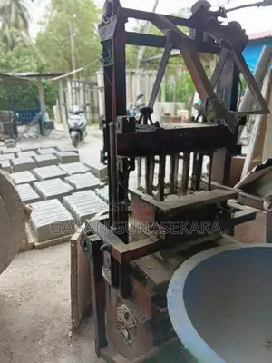 බ්ලොක් ගල් මැශින්