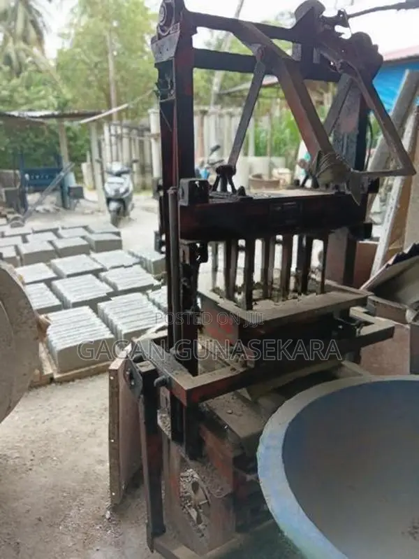 බ්ලොක් ගල් මැශින්
