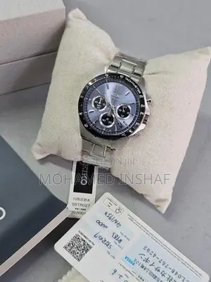 SEIKO Gents Sporty Watch