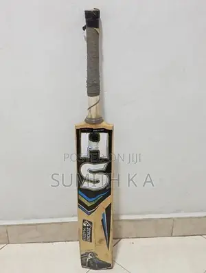 Cricket Set