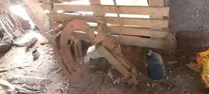 නගුල - Plow