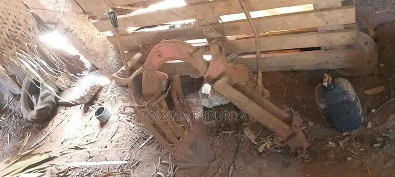 නගුල - Plow