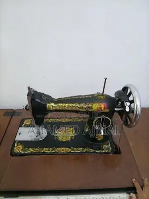 Singer Sewing Machine