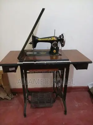 Singer Sewing Machine