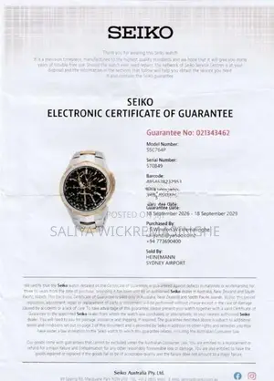 Seiko Coutura SSC764P1