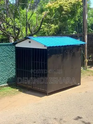 Dog Cage බලු කූඩු