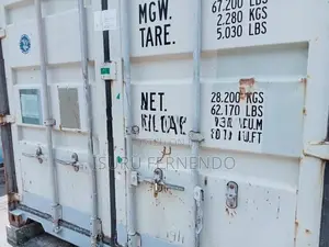 Container Box