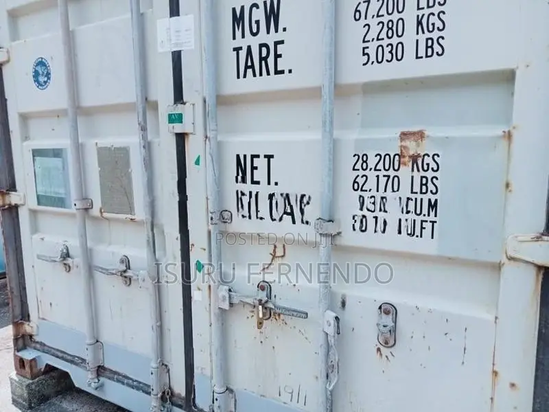 Container Box