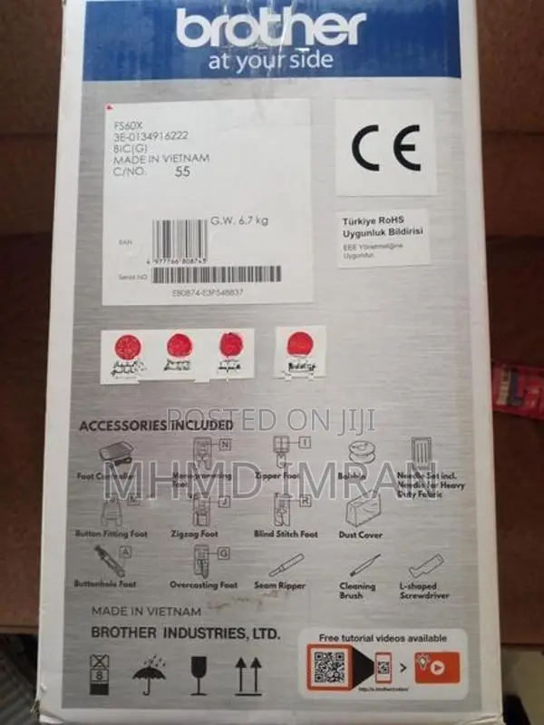 Brother FS60X Extra Tough Computerised Sewing Machine