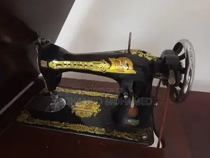 Singer Machine