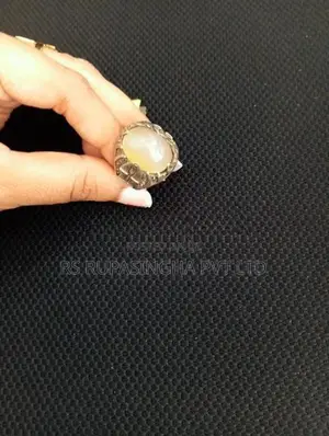 Silver Ring 6G 600MG