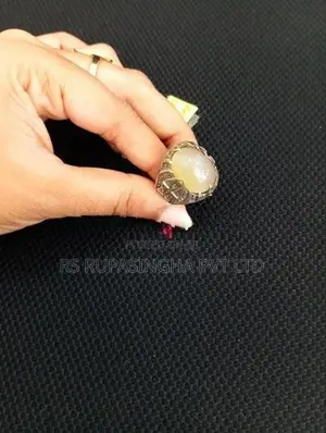 Silver Ring 6G 600MG