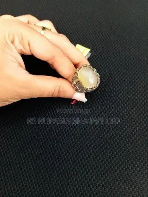 Silver Ring 6G 600MG