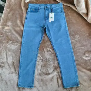 Denims (Branded)