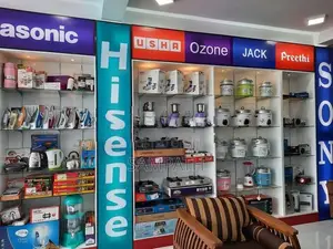 Showroom Display Rack
