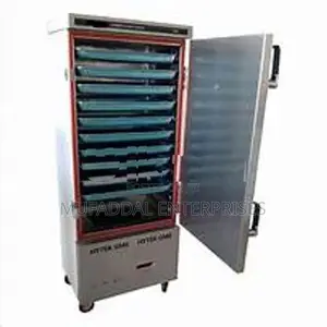 RICE STEAMER GAS 12 LAYER