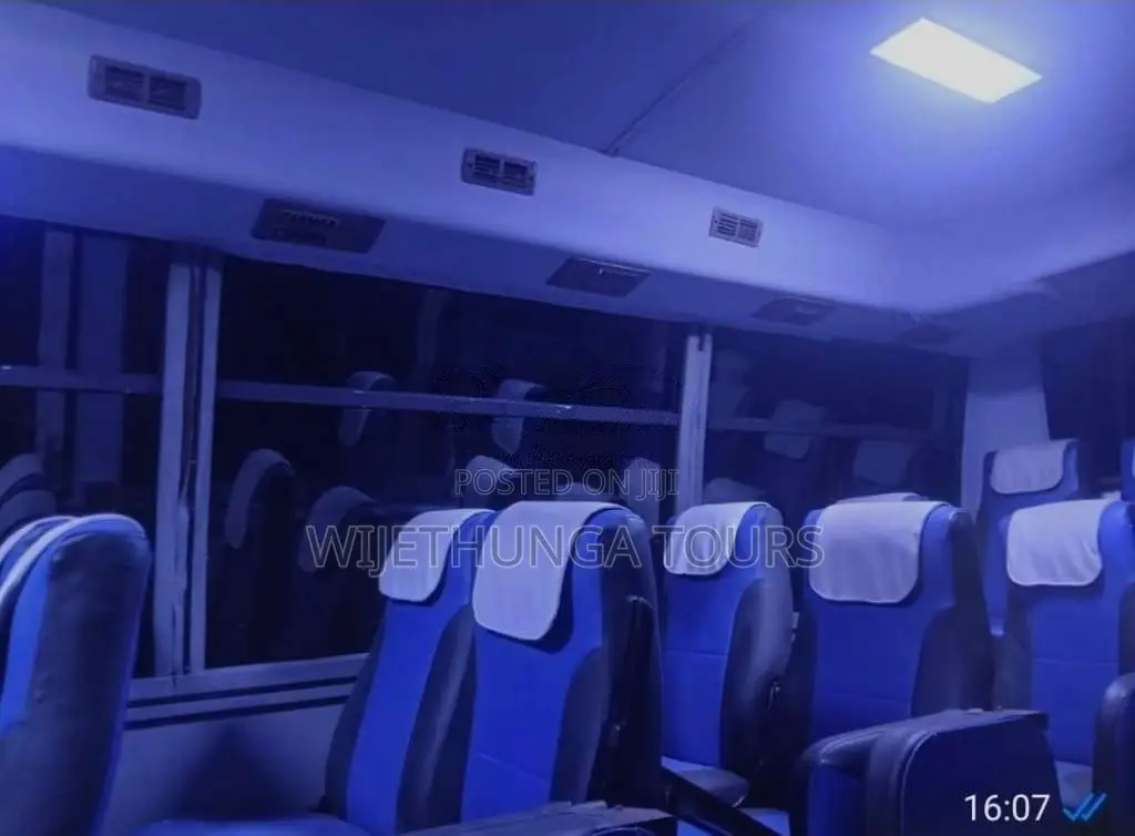 Atco Atco 2009 Bus (Used)