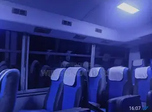 Atco Atco 2009 Bus (Used)