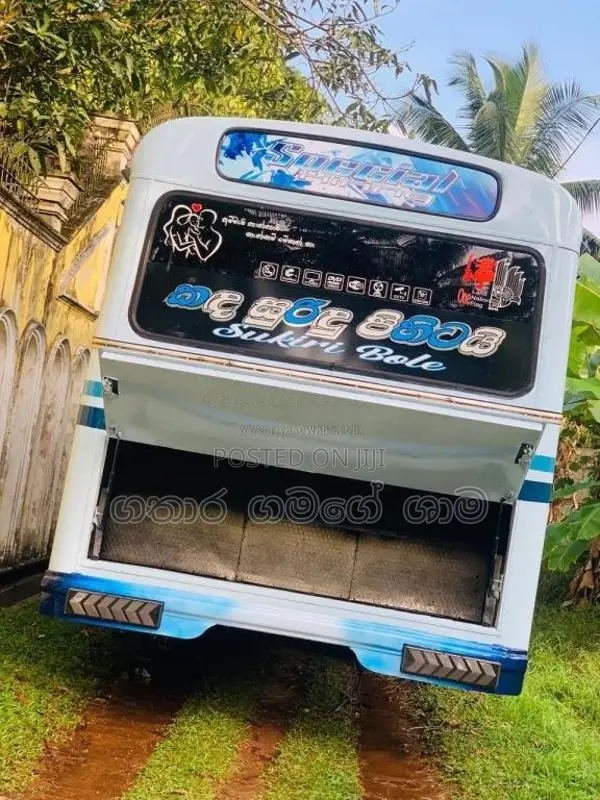 Ashok-Leyland Leyland 2014 Bus (Used)