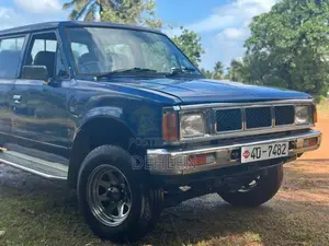 Nissan D21 1985 Pickup (Used)