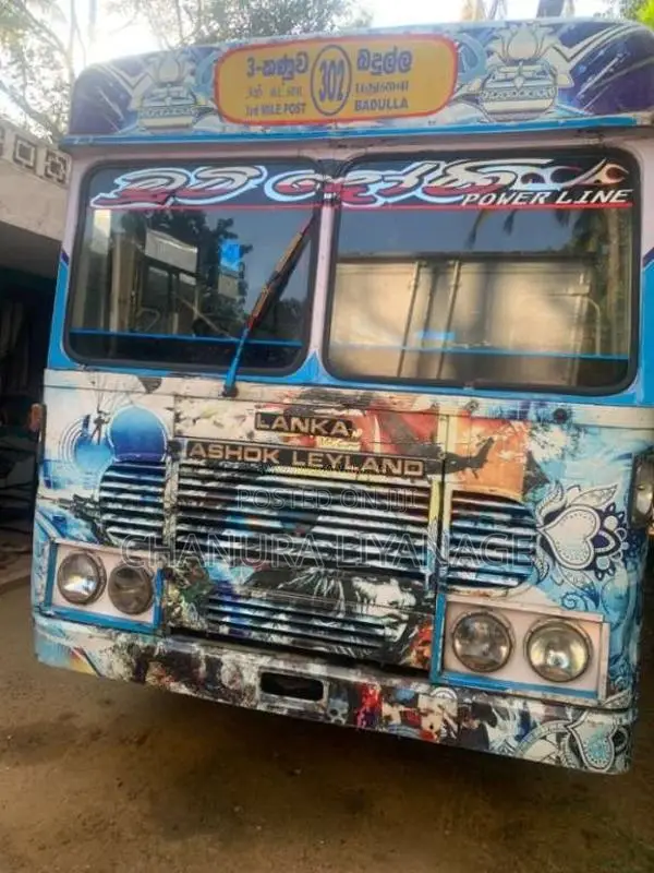 Ashok-Leyland Leyland 1991 Bus (Used)