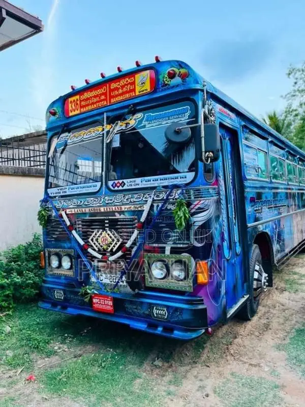Ashok-Leyland Leyland 2017 Bus (Used)