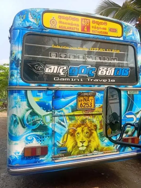 Ashok-Leyland Ruby 2008 Bus (Used)