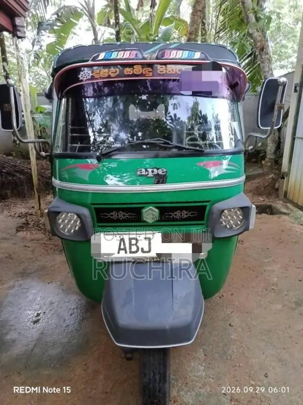 Piaggio Ape 2016 Three Wheel (Used)