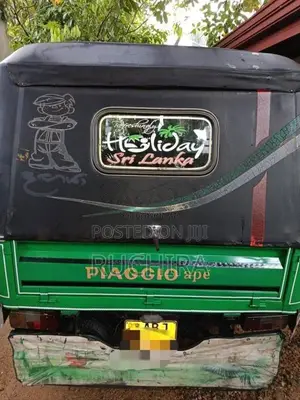 Piaggio Ape 2016 Three Wheel (Used)