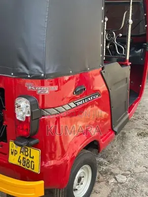 TVS KING 2016 Three Wheel (Used)