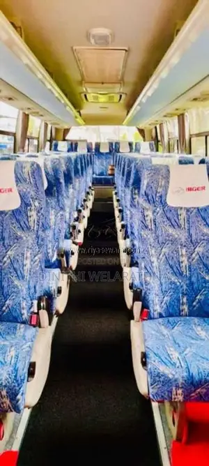 Micro Higer 2017 Bus (Used)
